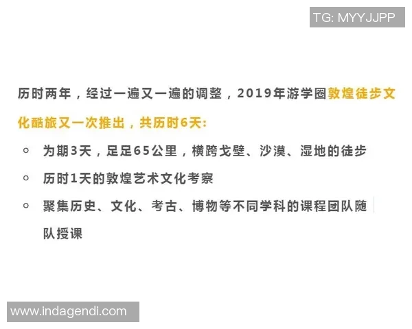 香农直言冲击文班的挑战未来必将实现隔扣的信心与决心 香农直言冲击文班的挑战未来必将实现隔扣的信心与决心
