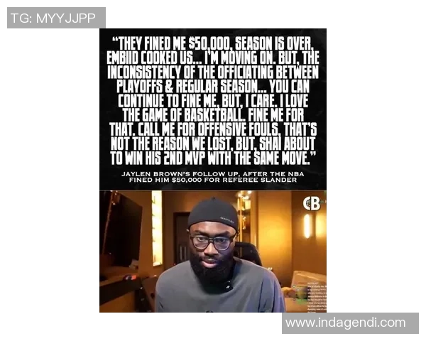 杰伦布朗强势出击里夫斯裆部引发争议裁判未作出判罚引热议