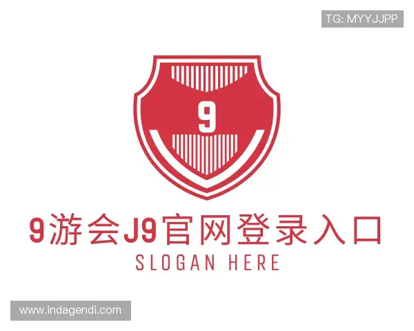 了解9游会j9官网登录入口官网